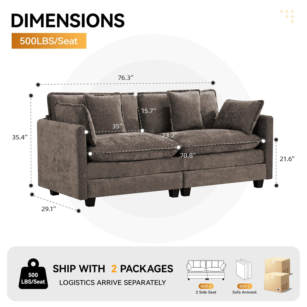 76'' Cloud Deep Seat Loveseat, Modular Sofa, Brown