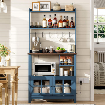 Farmhouse Coffee Bar Cabinet with Power Outlets and Storage