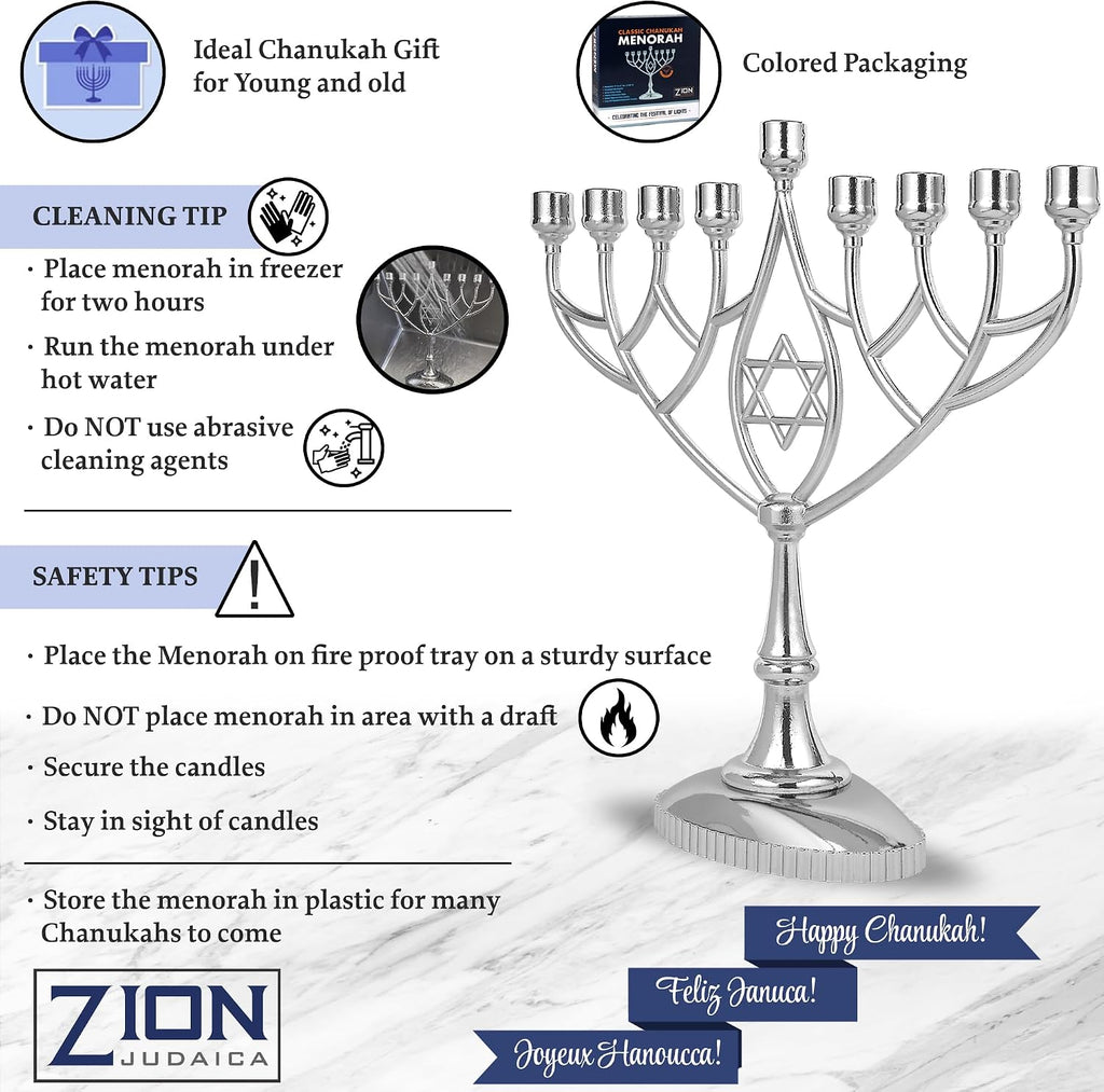 Traditional Classic Geometric Hanukkah 9" Silver Plated Chanukah Candle Minorah Fits Standard Hanukah Candles