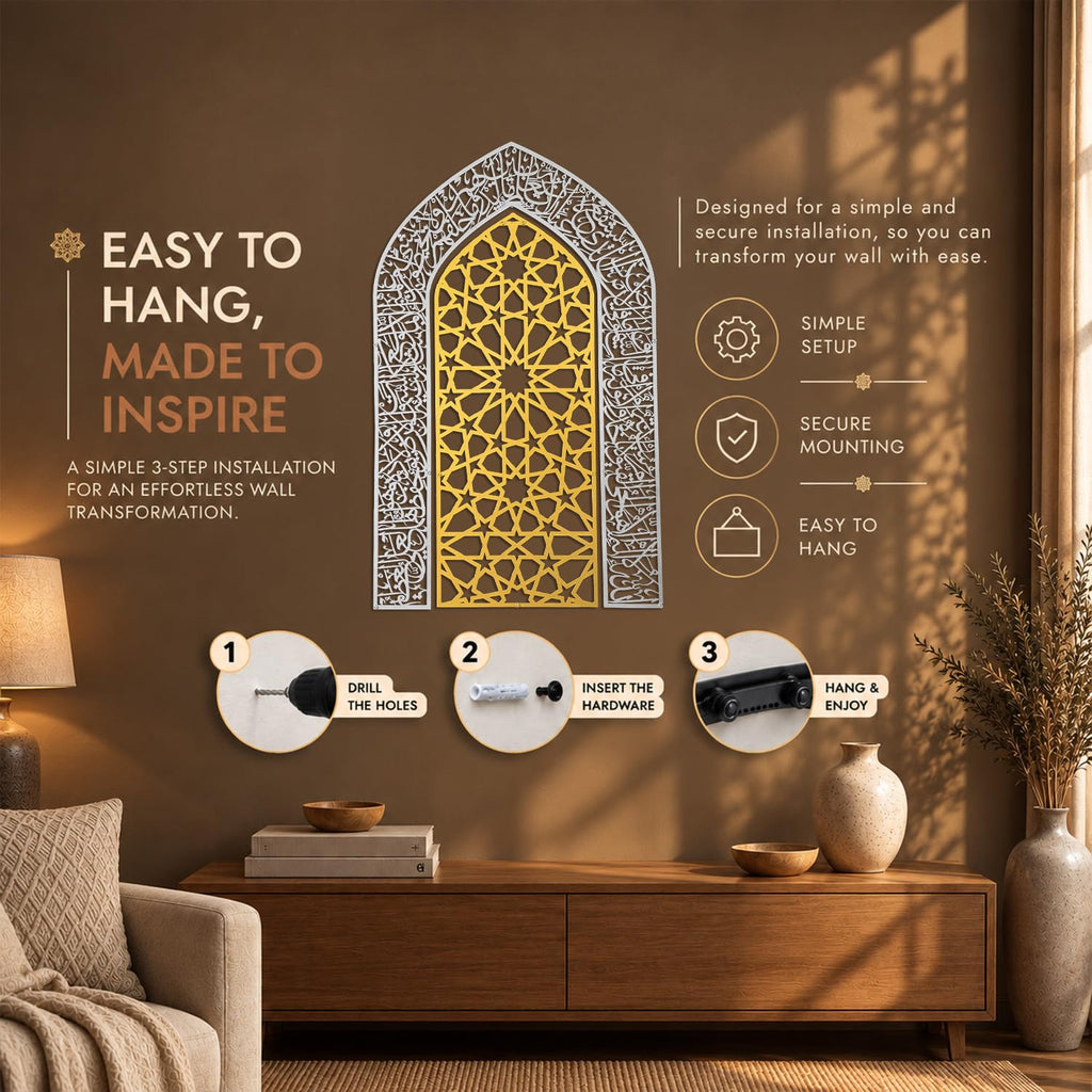 Ayatul Kursi Mihrab Dome Design, Islamic Wall Art, Arabic Calligraphy, Prayer Room Decor, Housewarming Gift for