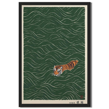 Funny Japanese Tiger Swimming Canvas Print Vintage Ukiyo-e Style Wall Art Minimalist Wall Decor Zen Asian Poster