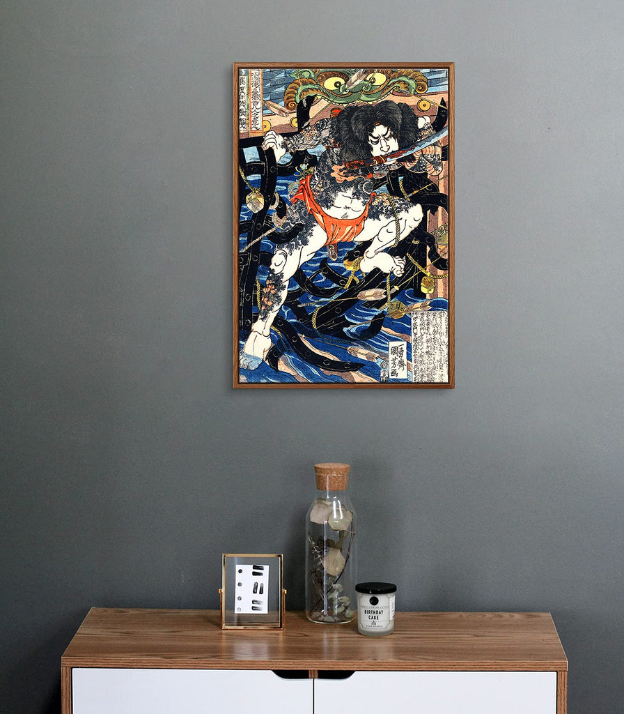 Floating Frame Canvas Print Wall Art - Japanese Ukiyo-e Painting - A Legendary Hero with a Sword in The Mouth by