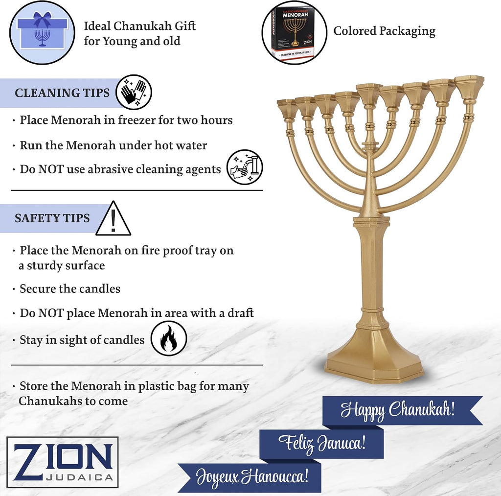 Traditional Graceful Style 9.5" Tall Non Tarnish - Precision Die Cast Classic Chanukah Candle Menora (Satin Gold)