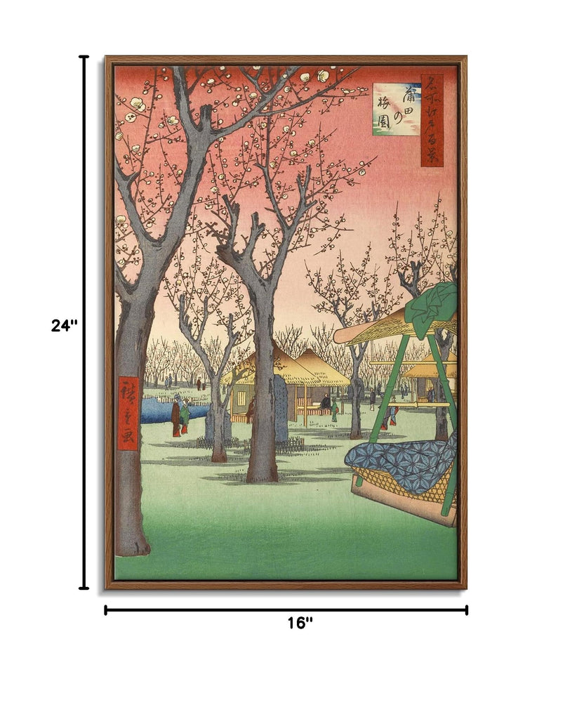 Floating Frame Canvas Print Wall Art - Japanese Ukiyo-e Painting - Plum Blossom in Garden, Kamata by Utagawa