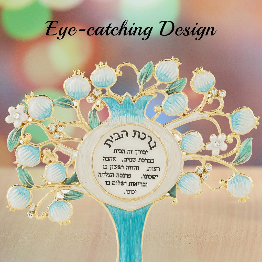 Hebrew Judaica Tree Shaped Home Blessing Standing Ornament w/Crystals (Pewter) Jewish Home Decor, Living, Family Room