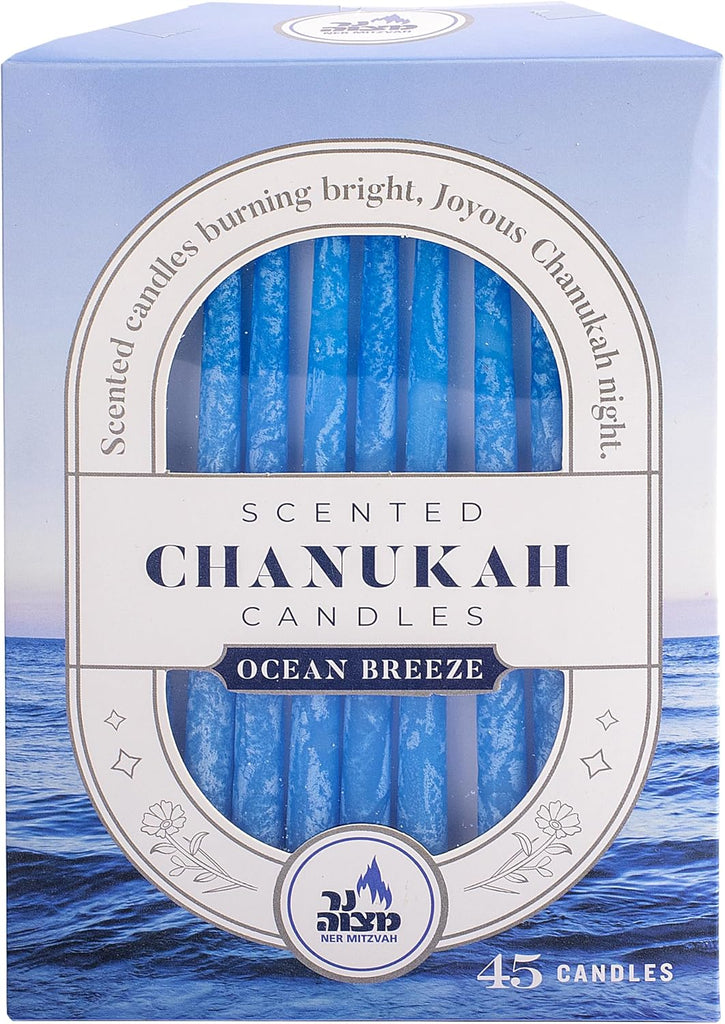 Dripless Chanukah Candles Standard Size, Scented Hanukkah Candles Fits Most Menorahs, Premium Quality Wax for All 8 - Set of 45