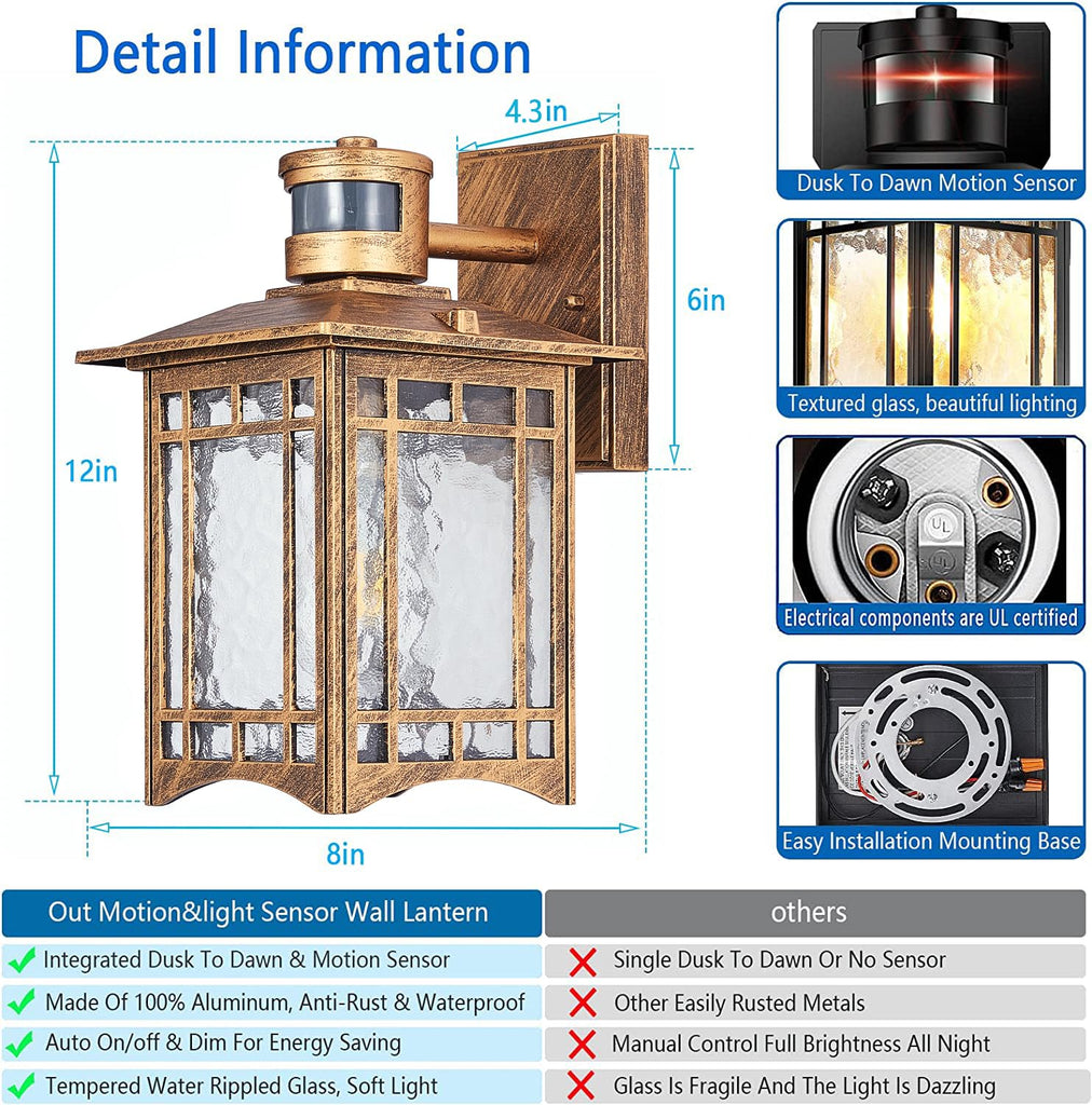 Brown Motion Sensor Outdoor Lights Wall Mount - Dusk to Dawn Exterior Light Fixture for Outside House Porch Patio