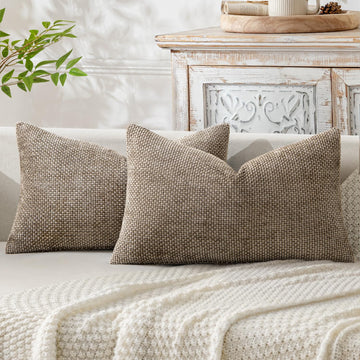 Decorative Lumbar Throw Pillow Covers 12x20 in Neutral Khaki 2 Pack