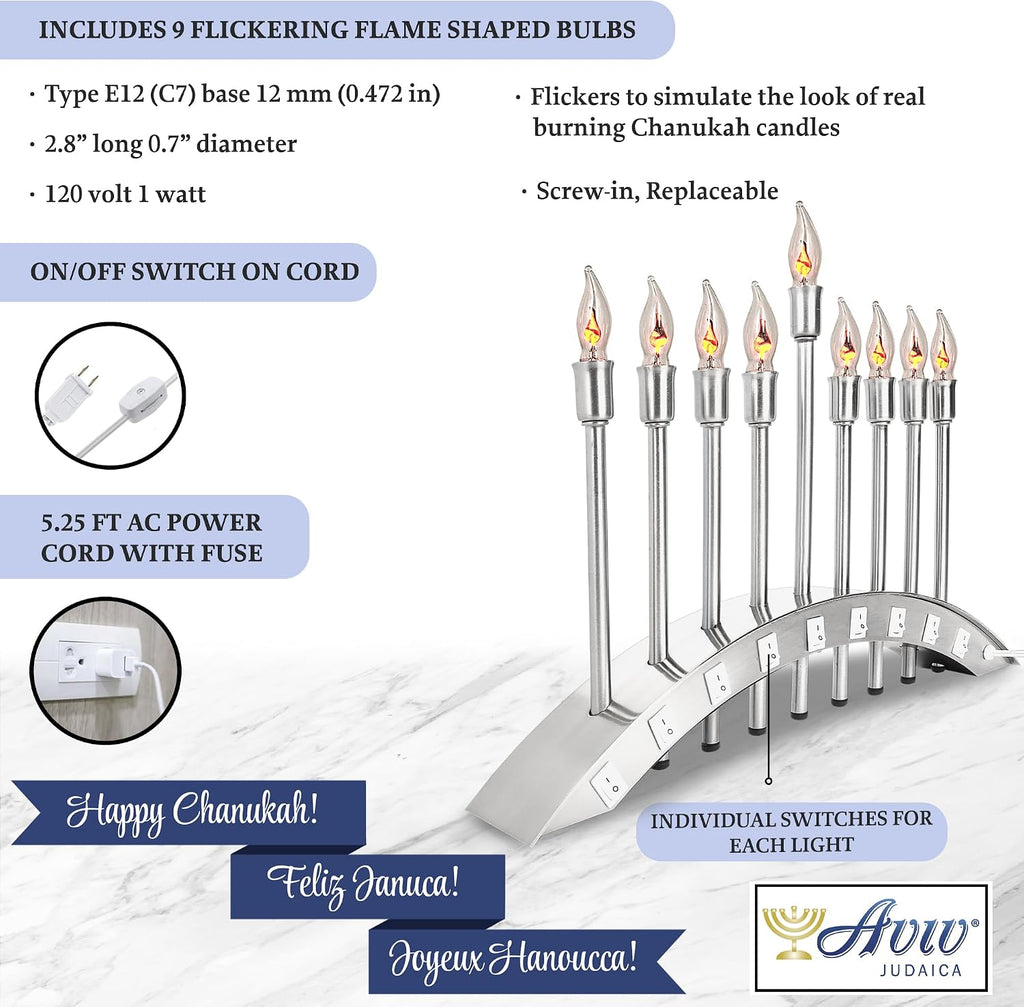Hanukkah Electric Brushed Stainless Steel with Flickering Flame Bulbs Candles 9 Branch Hanukkiah for Chuanukah
