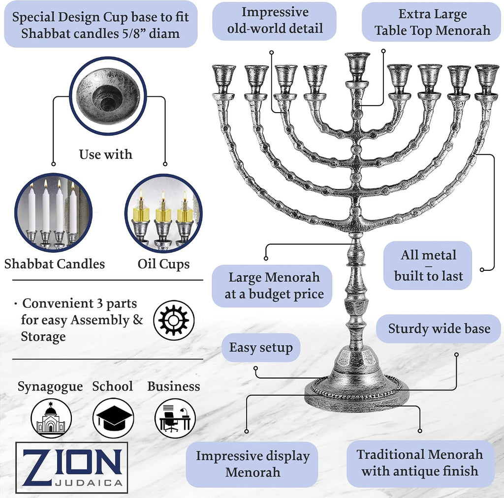 Extra Large Traditional Chanukah use with Thick Shabbat Candles or Oil Cups Antique Looking Hanukkah Minorah