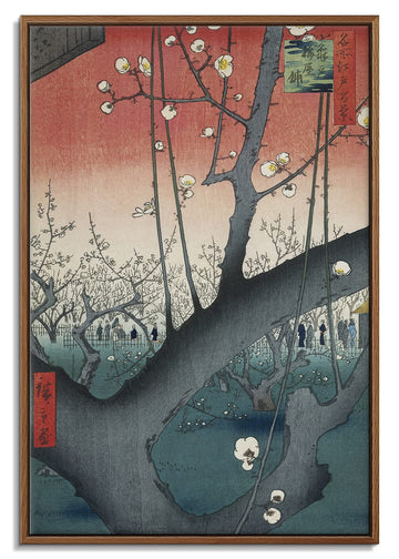 Floating Frame Canvas Print Wall Art - Japanese Painting Plum Park at Kameido by Utagawa Hiroshige - 16x24 inches