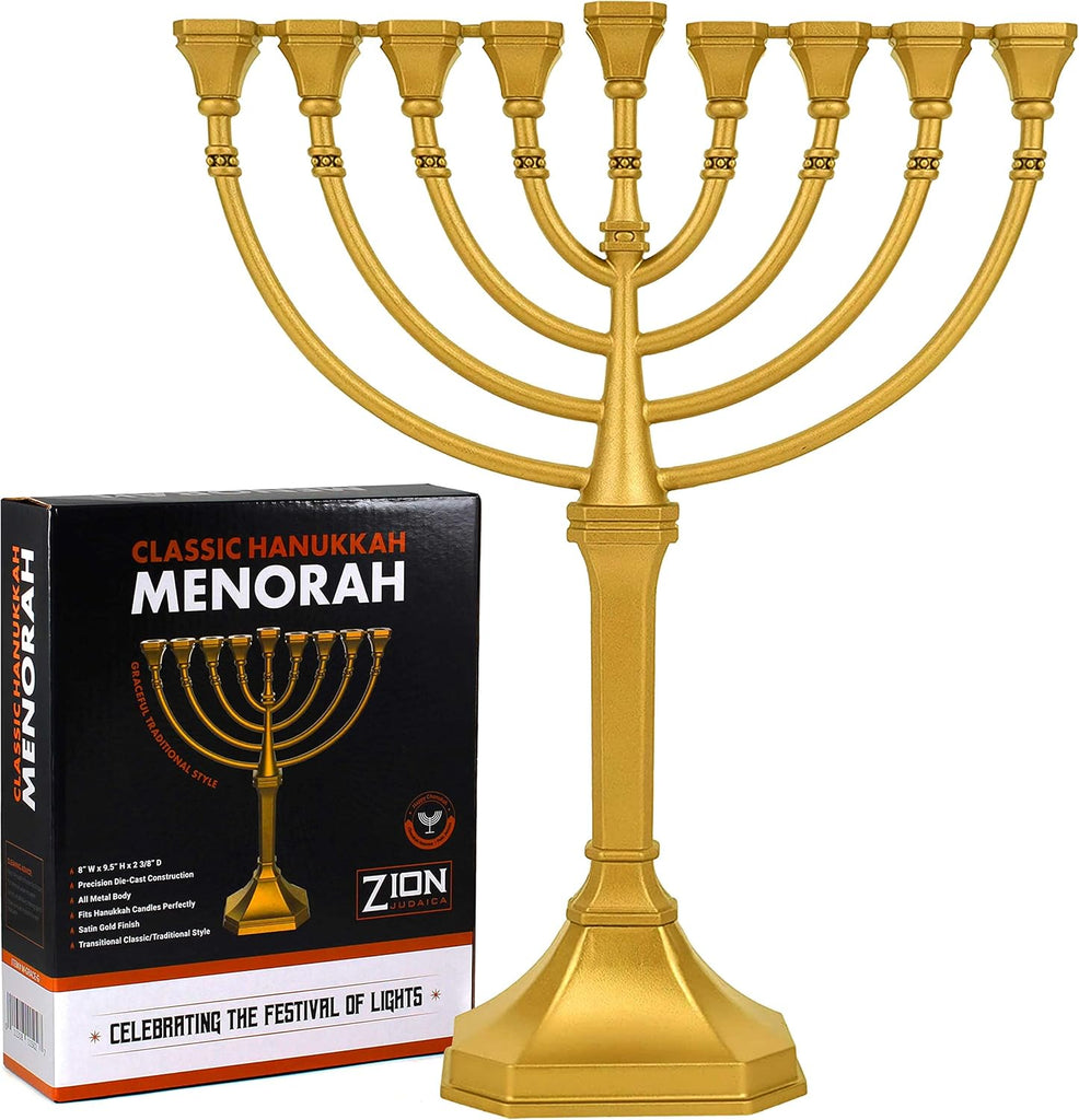 Traditional Graceful Style 9.5" Tall Non Tarnish - Precision Die Cast Classic Chanukah Candle Menora (Satin Gold)