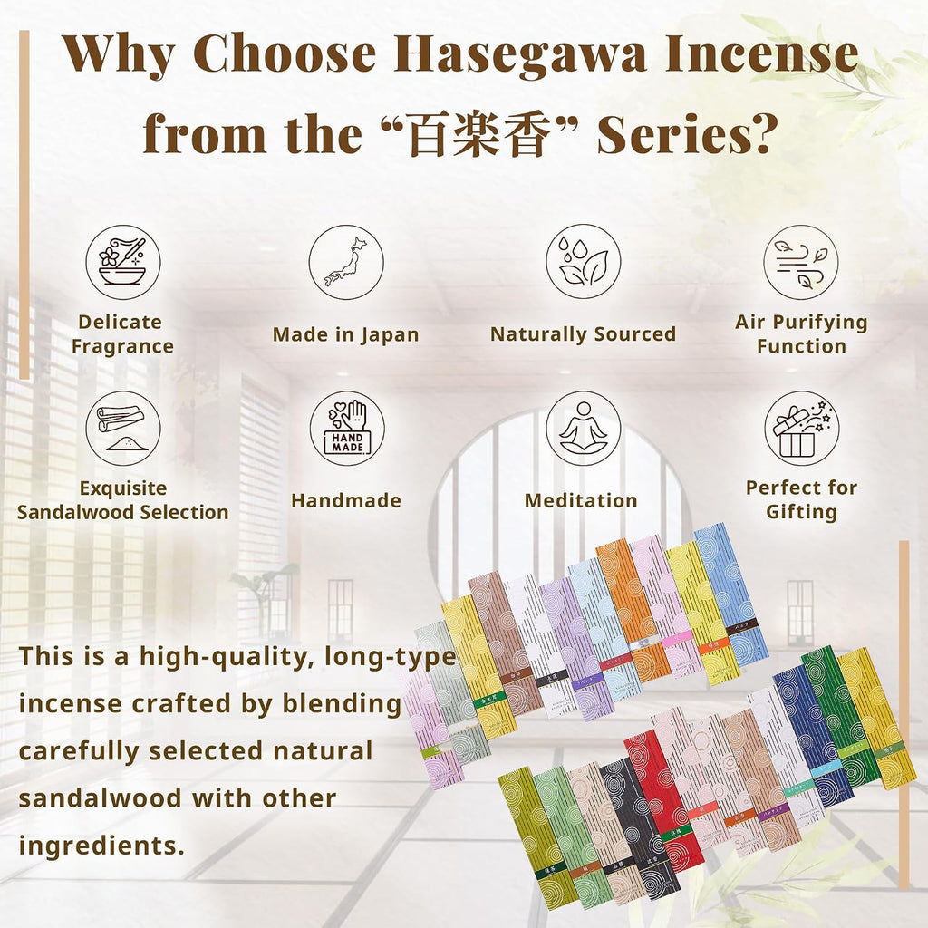 Hasegawa Hyakurakuko Premium Japanese Sandalwood Incense - Long Type, 40 Sticks with Aluminum Holder, 20-30 Min Burn