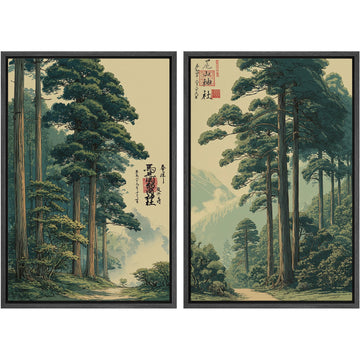 Framed Wall Art Print Japanese Forest Woodblock Style Illustrations Modern Art Decorative Bohemian Calm/Zen