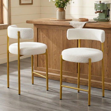 24" Counter Height Bar Stools Set of 2, Gold Legs, Cream White
