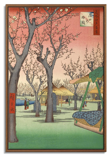 Floating Frame Canvas Print Wall Art - Japanese Ukiyo-e Painting - Plum Blossom in Garden, Kamata by Utagawa