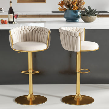 Beige Gold Bar Stool Set of 2, Adjustable Height with Woven Backrest