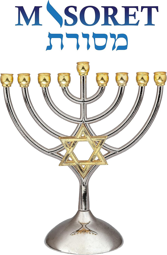 9 Branch Metal with Magen David: Modern, Elegant Jewish Hanukkah Replica Candelabra Candleholder Stand, 2-Toned