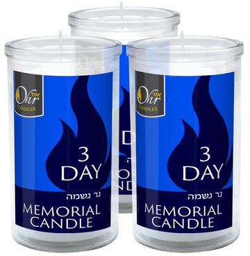 Ohr Yahrzeit Memorial Candles - 3 Day Yahrzeit Candles in Glass Tumbler - 3 Pack