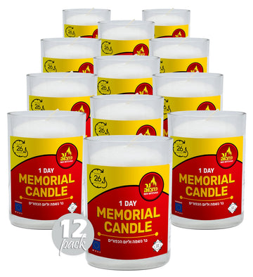 Yahrzeit Memorial Candles - 1 Day Yahrzeit Candle - 24 Hour Yom Kippur Jewish Candles in Glass Tumbler - 12 Pack