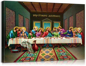 Last Supper Wall Decor Framed Jesus Wall Art Leonardo Da Vinci Poster Paintings of The Last Supper of Jesus Christian