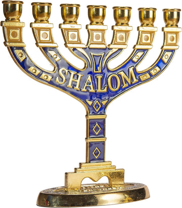 Gold Jerusalem Candle Holder Decorative Judaica 7 Branch Shalom Israel Jewish Festival 10x10cm
