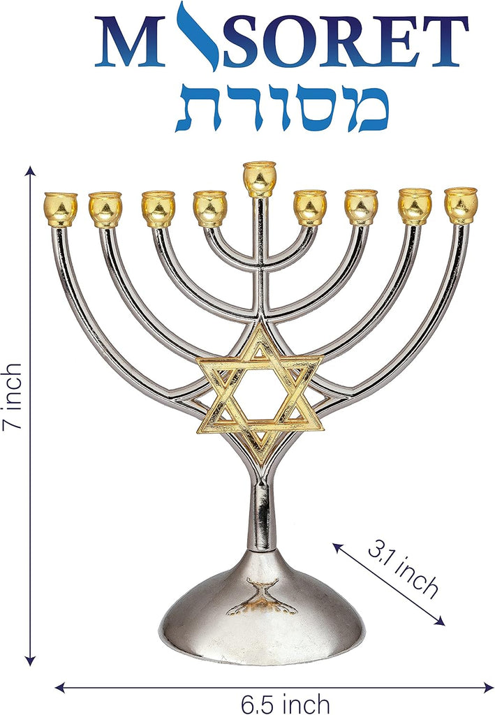 9 Branch Metal with Magen David: Modern, Elegant Jewish Hanukkah Replica Candelabra Candleholder Stand, 2-Toned