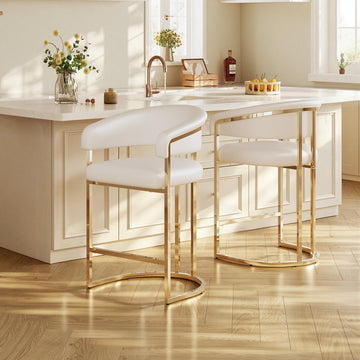 Modern Counter Height Bar Stools Set of 2, Upholstered Barrel Barstools with Backs, 26" Kitchen Island Chairs, Mirrored