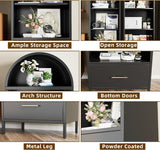 73" Tall Arched Bookcase with Drawer, Metal Arched Cabinet with 2 Adjustable Shelves, Open Display Shelf
