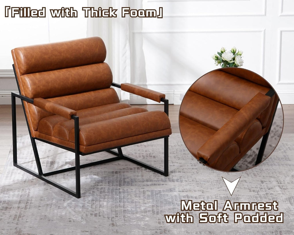 Modern Accent Chair, Brown PU Leather Living Room Chair