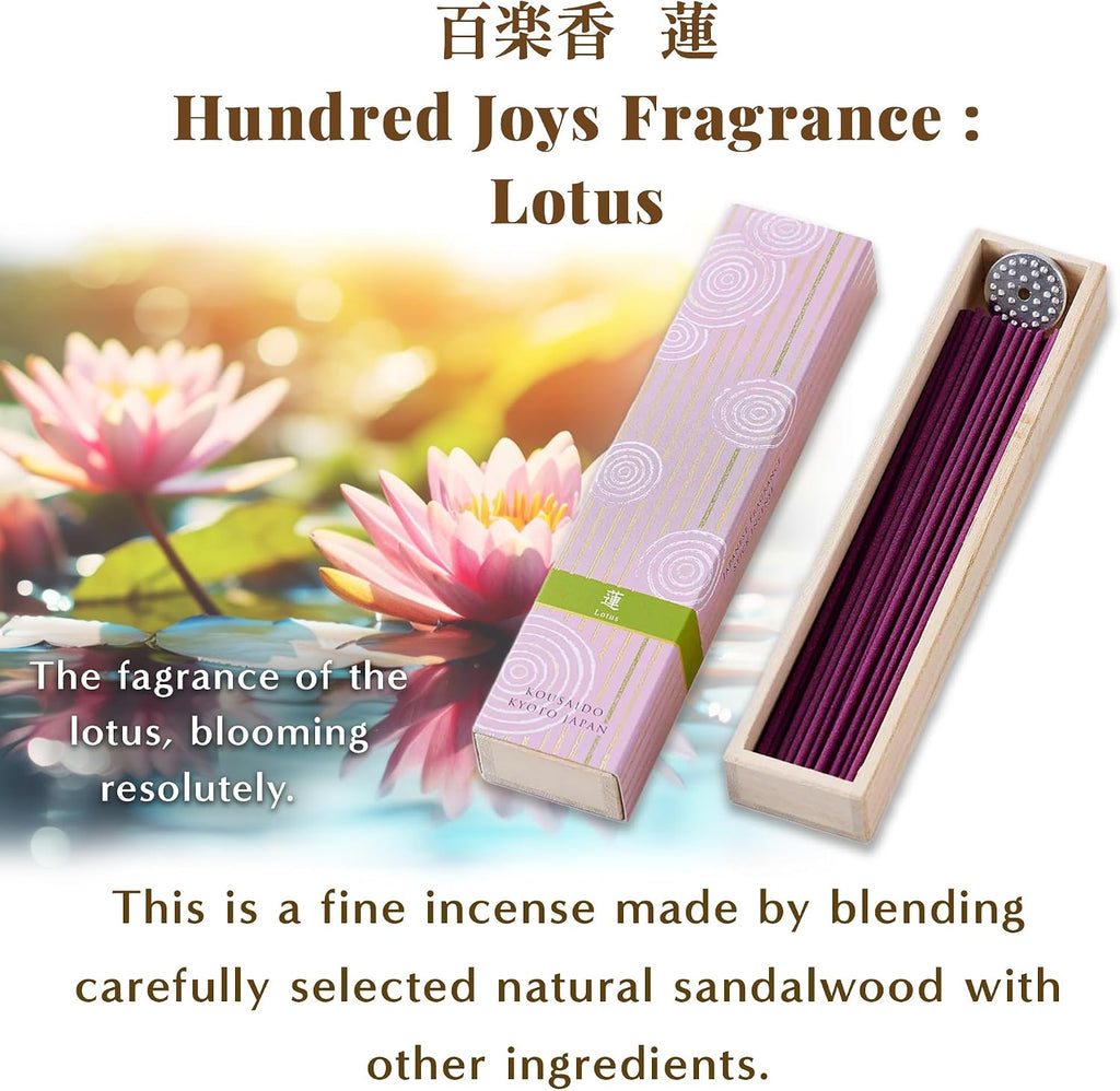 Hasegawa Hyakurakuko Premium Japanese Sandalwood Incense - Long Type, 40 Sticks with Aluminum Holder, 20-30 Min Burn