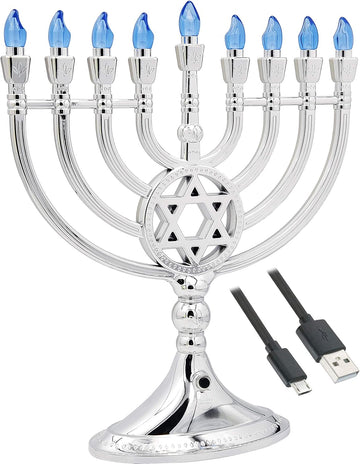 Traditional LED Electric Silver Mettalic Hanukkah -Full Size 13 Inches High 3 AA Battery or USB Powered - Includes