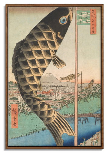 Floating Frame Canvas Print Wall Art - Japanese Woodblock Ukiyo-e Art Koinobori The Carp Fish Streamers by Utagawa