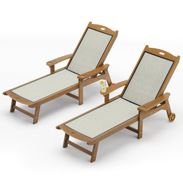 Chaise Lounge Chair Set of 4, HDPS & HDPE Wicker Material