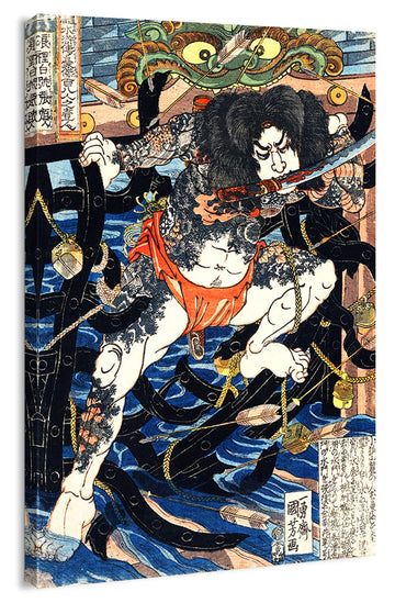 Print Wall Art - Japanese Ukiyo-e Painting - A Legendary Hero with a Sword in The Mouth by Utagawa Kuniyoshi - 24x36