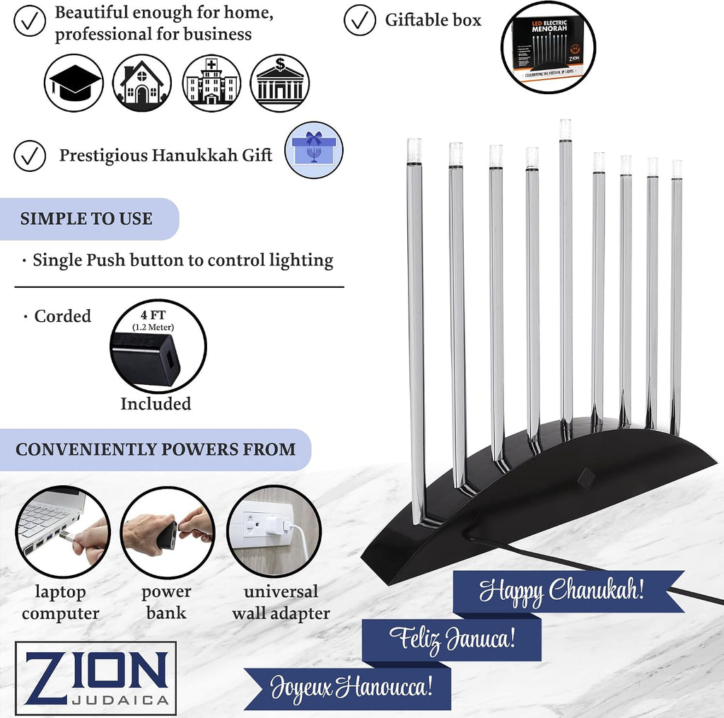 Zion Judaica Large LED Electric Hanukkah - New Classic Black & Silver Arch Style Hanukkiah 14" Wide x 12.5" Tall