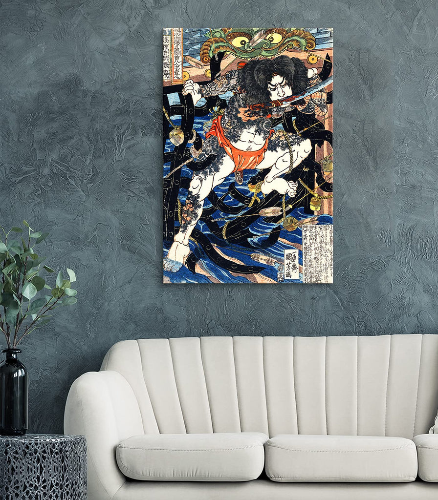 Print Wall Art - Japanese Ukiyo-e Painting - A Legendary Hero with a Sword in The Mouth by Utagawa Kuniyoshi - 24x36
