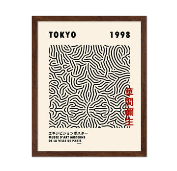 Master Vintage Poster - Retro Pop Print - Gift for Artist, Friend - Nets, Tokyo, Black, Modern, Abstract Line - Wall