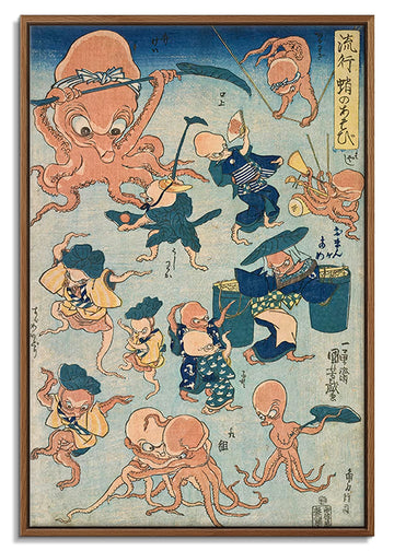 Floating Frame Canvas Print Wall Art - Japanese Ukiyo-e Painting - Octopus Games of Sumo Wrestling, Sword Play