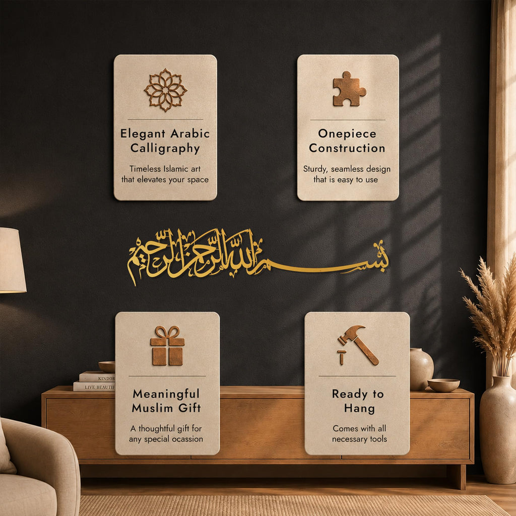 Bismillah Islamic Metal Wall Art, Basmala Arabic Calligraphy Decor, Housewarming Gift for Muslims at Ramadan, Eid and
