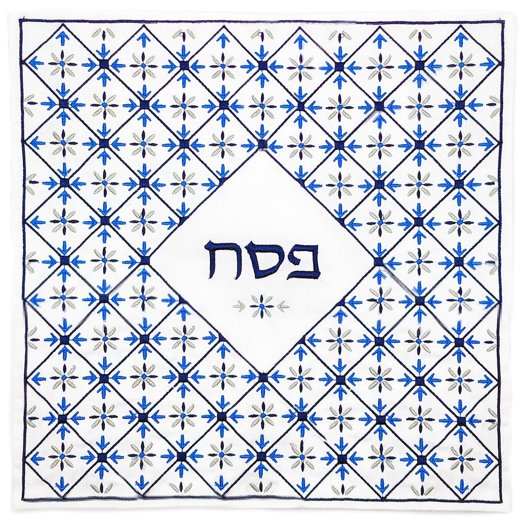 Embroidered Passover Matzah Cover for Passover, Argyle Blue Design
