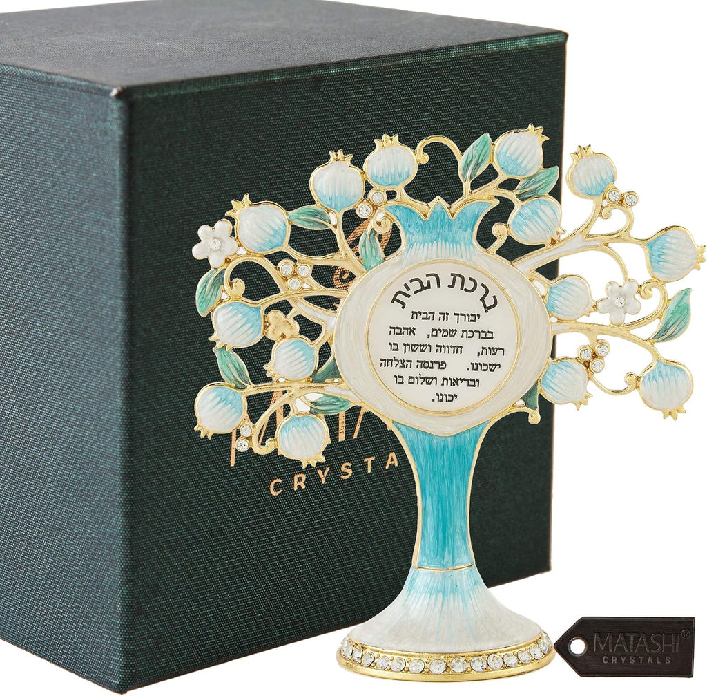 Hebrew Judaica Tree Shaped Home Blessing Standing Ornament w/Crystals (Pewter) Jewish Home Decor, Living, Family Room