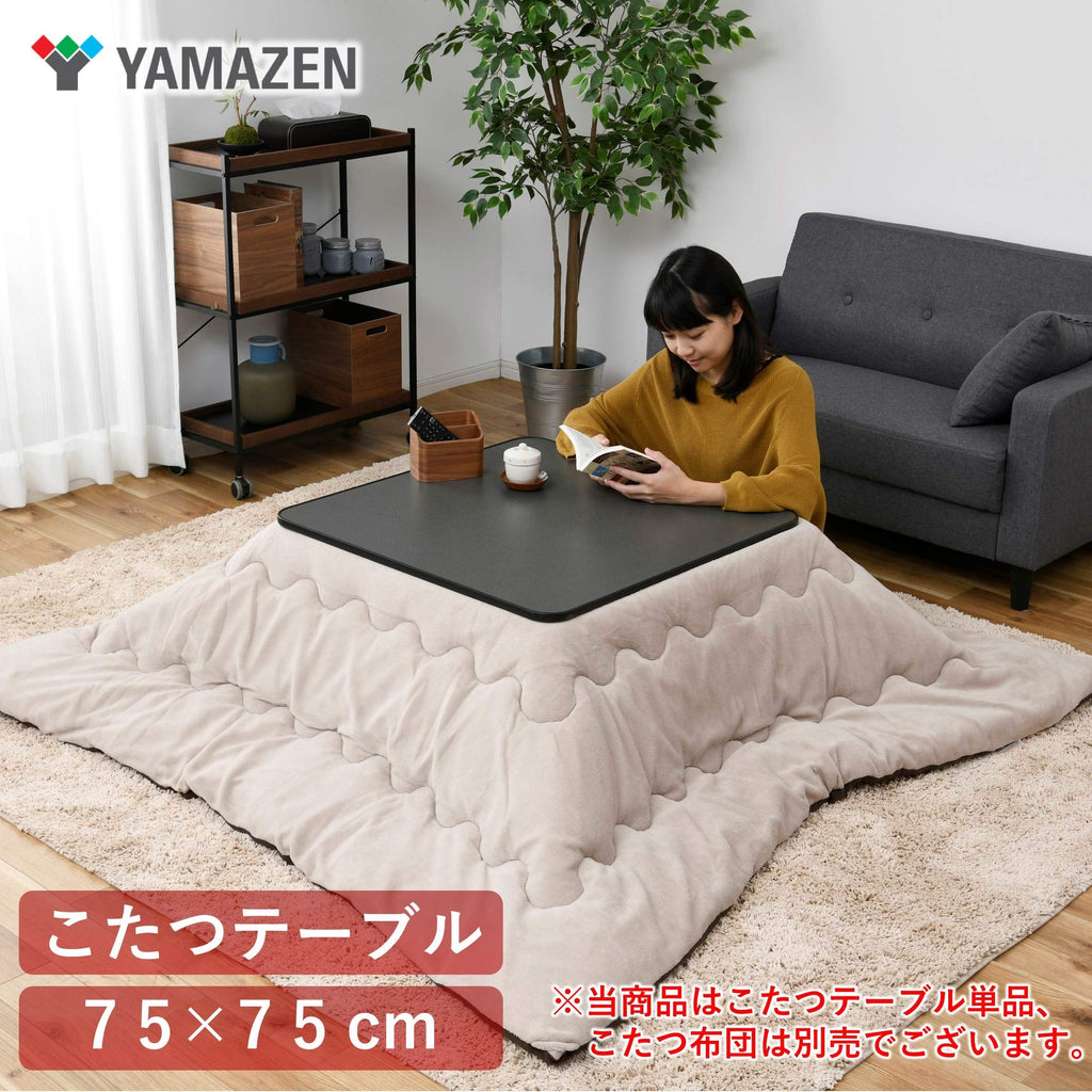 Casual kotatsu 75cm square top surface reversible black SEU-752 (B)