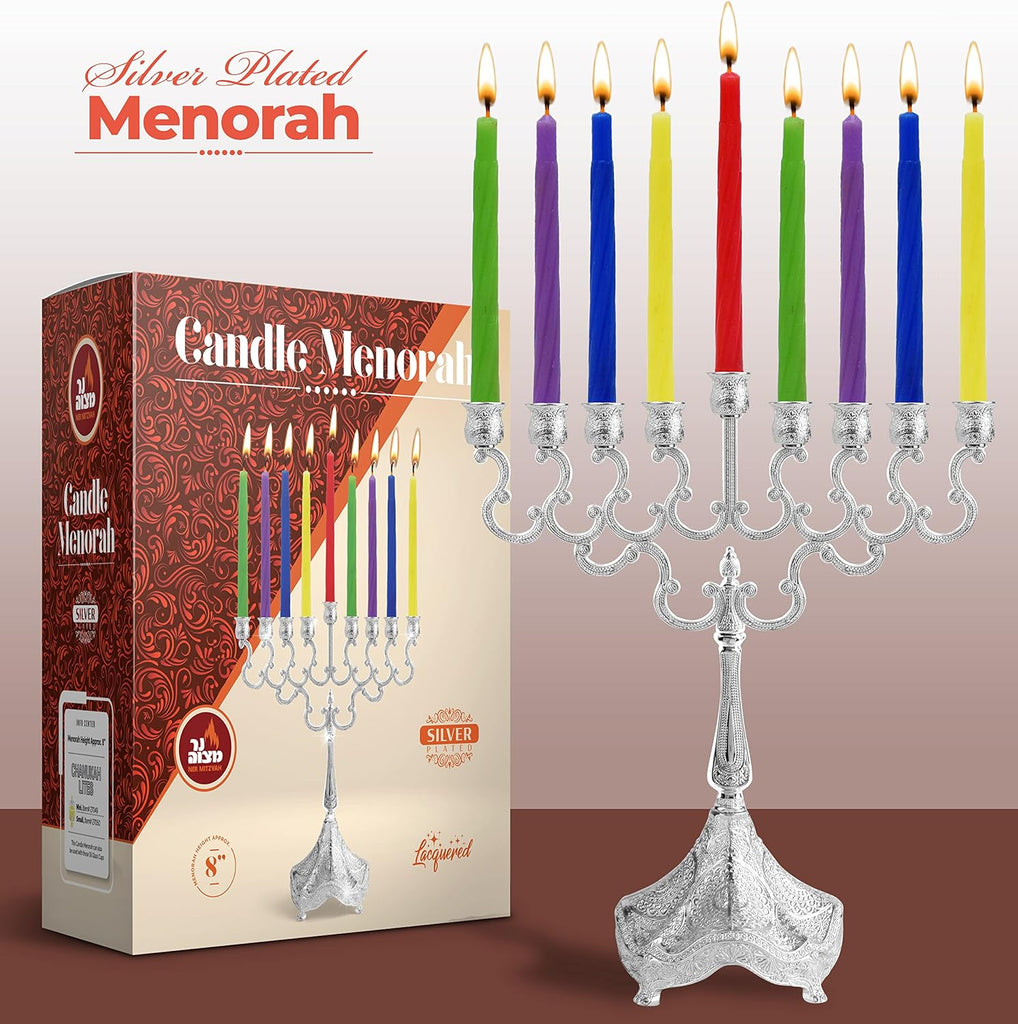 Silver Plated Candle - Fits All Standard Hanukkah Candles - Curved Branches - Embossed Design - 8" High x 6.5" Wide