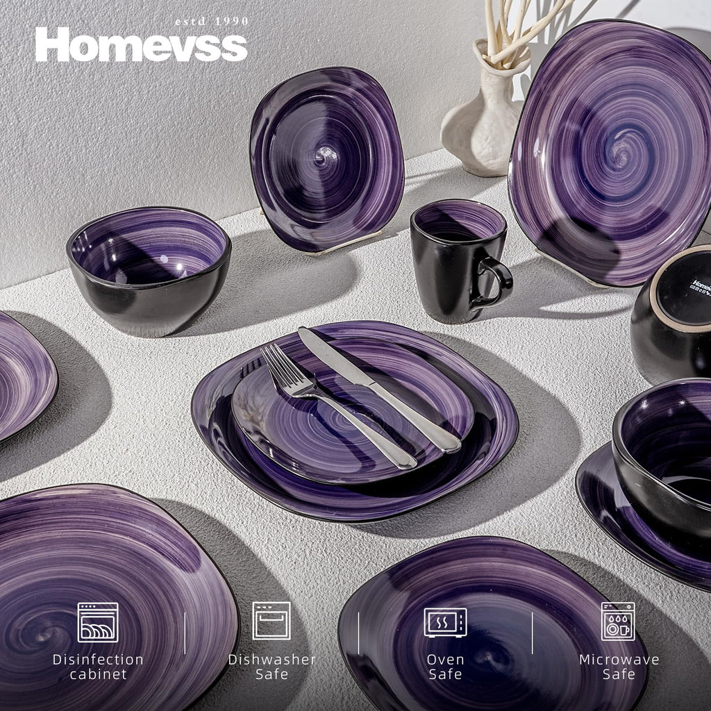 16-Piece Square Dinnerware Set - Serves 4, Inside Spinwash Swirl Purple + Outside Black Plates & Bowls Set