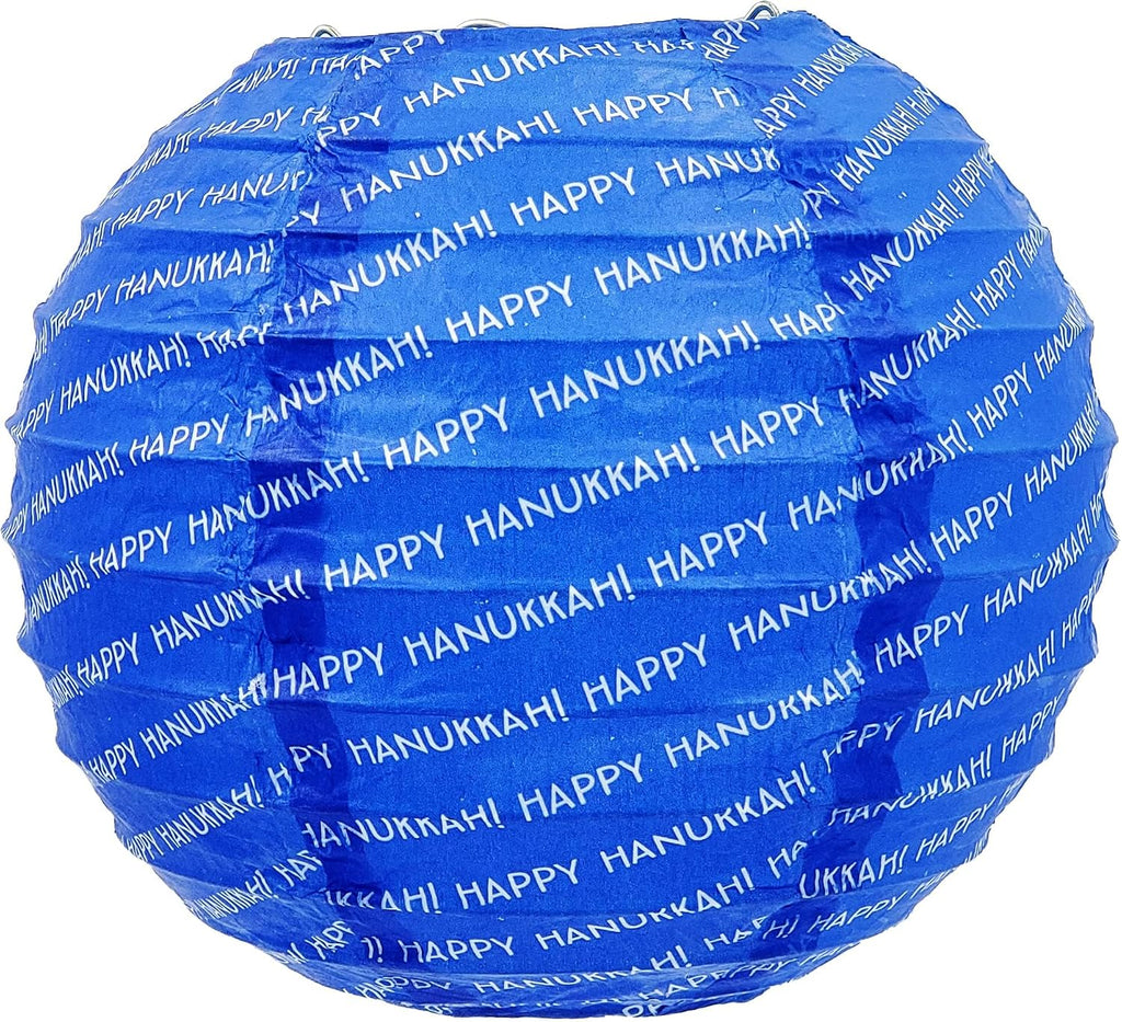 Hanukkah Hanging Ball Lanterns Ornaments , Hanukkah Decorations (Single) - Set of 6