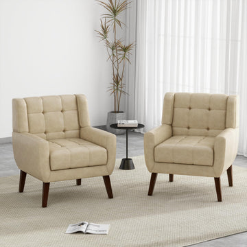 Faux Leather Accent Chairs Set of 2, Modern Wingback Armchair, Cream