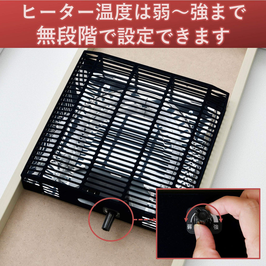 Casual kotatsu 75cm square top surface reversible black SEU-752 (B)