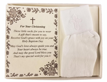 Dedication Keepsake Gift Poetry Baby Boy Socks with Embroidered Cross Design ( Age 1-2)