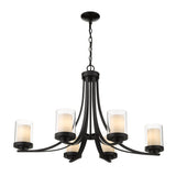 Arie 5-Light Steel Dimmable Classic / Traditional Chandelier